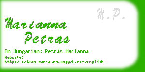 marianna petras business card