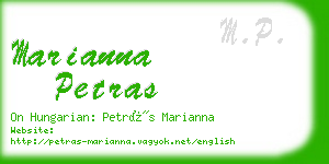marianna petras business card
